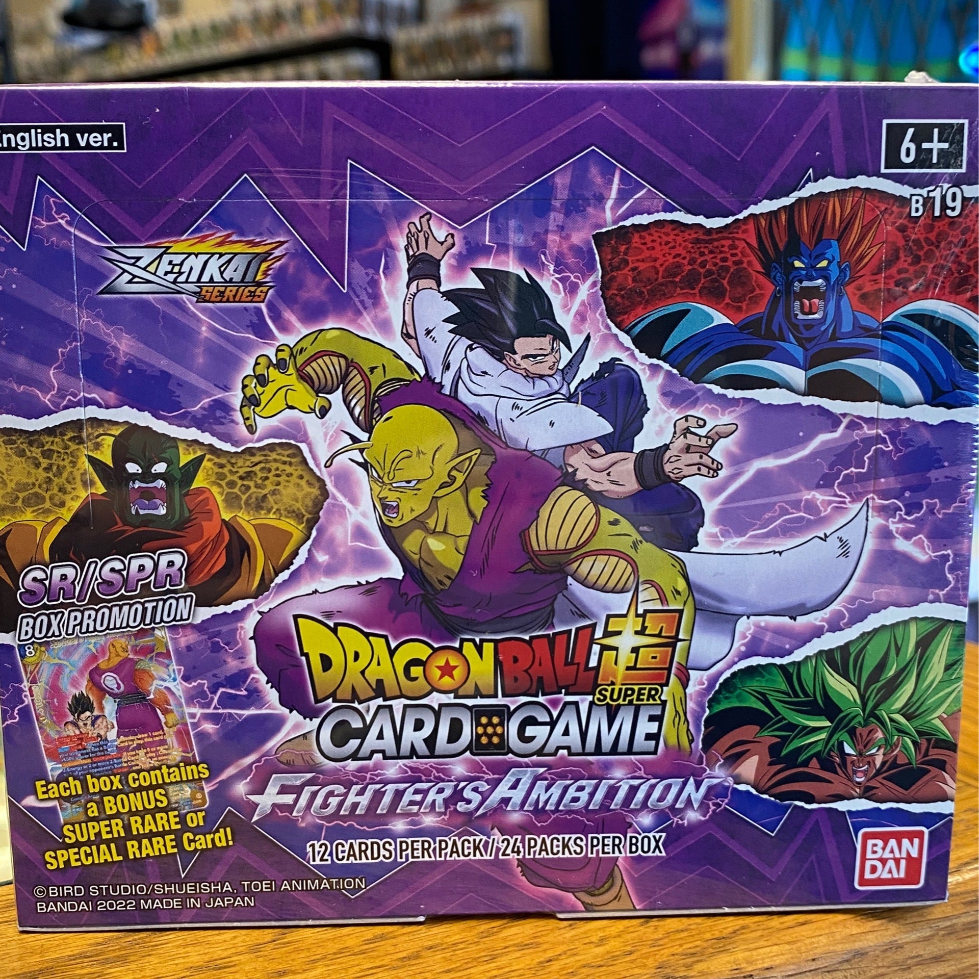 Dragon Ball Z Zenkai Series Super Fighters Ambition Tcg Booster Box 