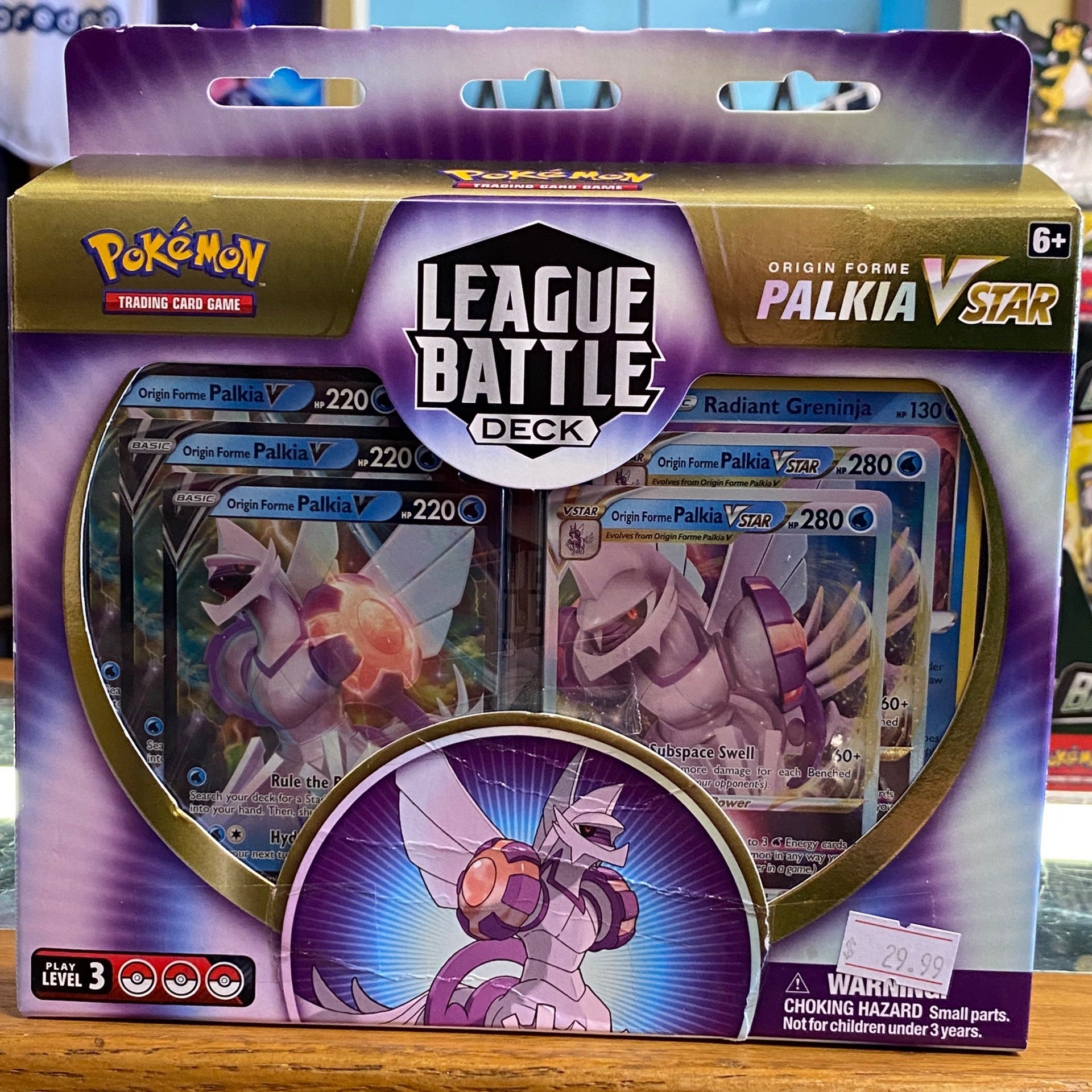 ORIGIN FORME PALKIA VSTAR LEAGUE BATTLE DECK